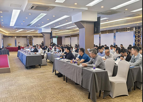 麥斯克電子成功協辦全國半導體材料標準工作會議
